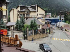 Апартаменты Вершина