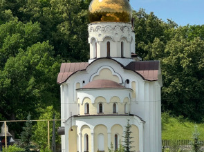 Гостевой дом Домик Самарская Лука