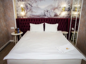 Апартаменты Amigo