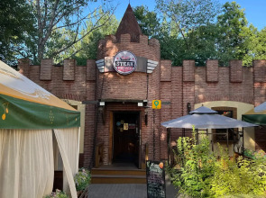 Отель Jeppesen Residence