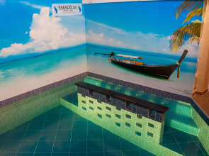 Гостевой дом Paradise