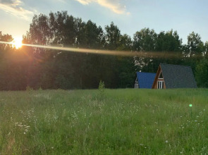 Гостевой дом Papino Village