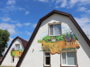 База Отдыха Буревестник