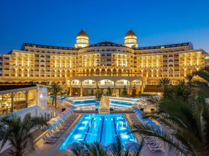 Sidemarin Kirman Premium - Ultra All Inclusive