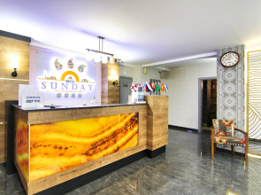 Отель Sunday Boutique