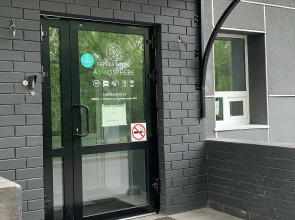 Хостел Атмосфера