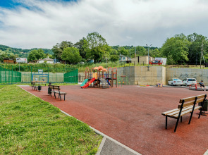 Апартаменты Ромашка Ирины Савельевой - У парка с видом на горы