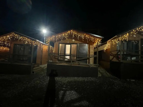 Гостевой дом Шаудан