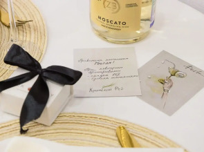 Апартаменты Крымский Рей