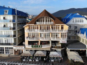 Курортный отель Кавказ