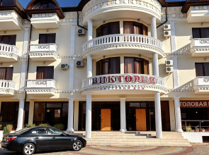 Гостевой дом Виктория