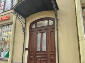 Гостевой дом Мой Отель на Сенной