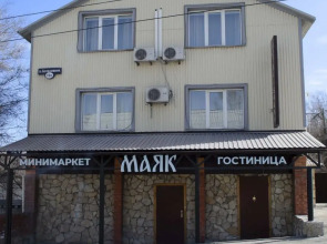 Мини-отель Маяк