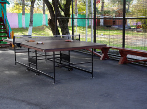 База отдыха Уют