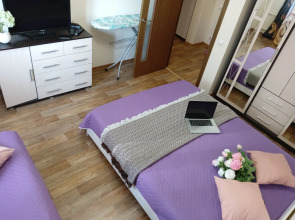 Апартаменты Park Inn Hause