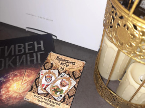 Апартаменты Рыжий Кот возле Парка