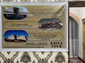 Гостевой дом Khiva Rajab Ota