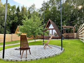 Глэмпинг Домики A-frame С Чаном или Купелью-Фурако