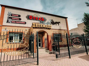 Отель Дилижанс