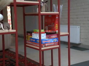 Хостел  Город N