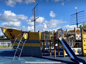 Апартаменты возле озера