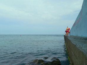 Мини-отель Легенда Алушта