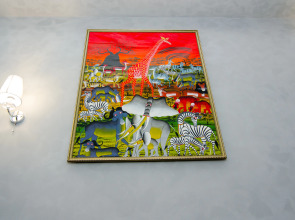 Отель Сафари