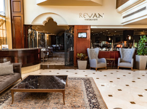 Отель Eresin Hotels Topkapı