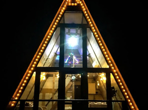 Кемпинг Катрина