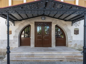 Гостевой Дом Усадьба Мосолов