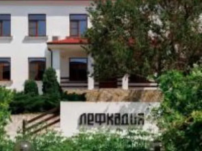 Отель Гермес