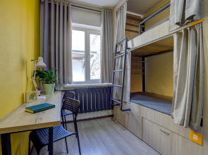 Хостел People Hostel & Coworking