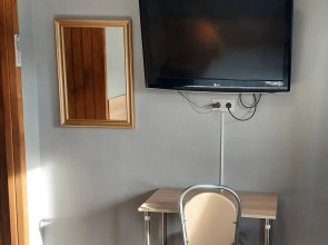 Усадьба Еремеевых