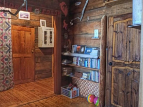 Гостевой дом Приют Авантюриста