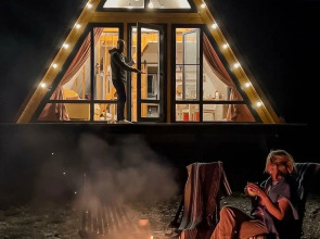 База отдыха Высота