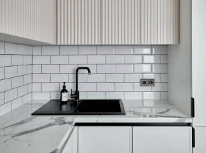 Апартаменты Grape Home