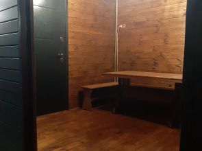 Шале Горное наслаждение 1