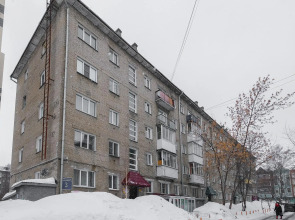 Апартаменты Квартирка-НСК на Улице Ватутина 15