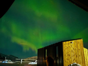 База отдыха Ковчег51