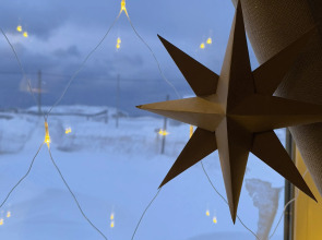 База отдыха Teriberka House