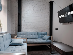 Хостел Box Inn