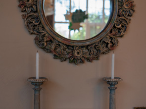 Гостевой дом Ближние дубки