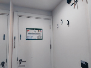 Апарт-отель Beach Side Orbi City