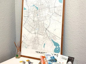 Квартира Самоцветы Cемейная