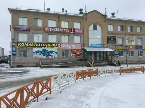 Мини-отель Комнаты отдыха