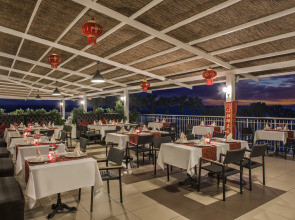 Отель Botanik Hotel & Resort