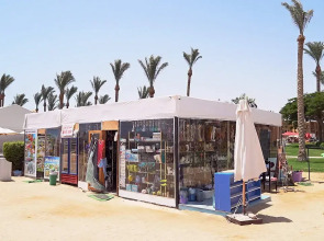 Курортный Отель Stella Beach Resort & Spa, Makadi Bay