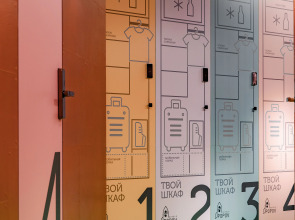 Отель модульный Попова