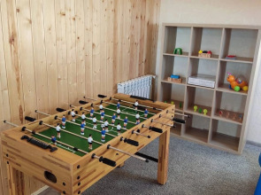 Гостевой дом Вилла Отрадное