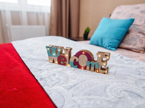 Квартира на Дзержинского